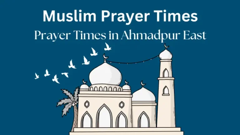 Updated Ahmadpur East Prayer Times 1 Ahmadpur East Prayer Times