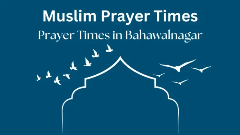 Daily Islamic Prayer Times in Bahawalnagar 3 Bahawalnagar Prayer Times